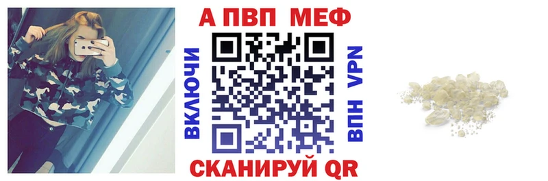 blacksprut маркетплейс  Томилино  Alpha-PVP VHQ 