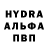 Первитин витя iAndruxa