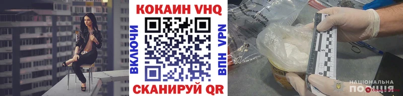 Кокаин Боливия Томилино