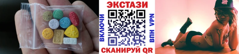 Ecstasy VHQ OMG рабочий сайт Томилино