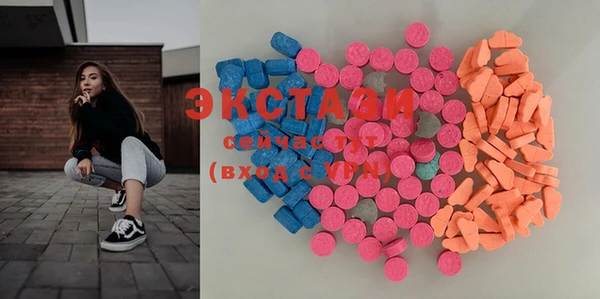 кокаин колумбия Абаза