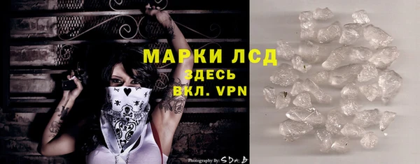 кокаин колумбия Абаза