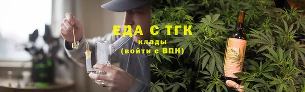кокаин колумбия Абаза