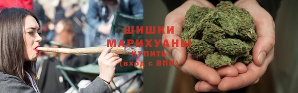 кокаин колумбия Абаза