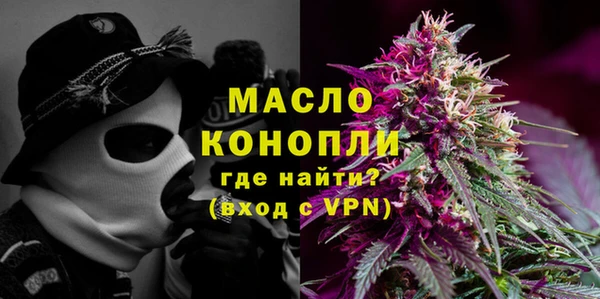 кокаин колумбия Абаза