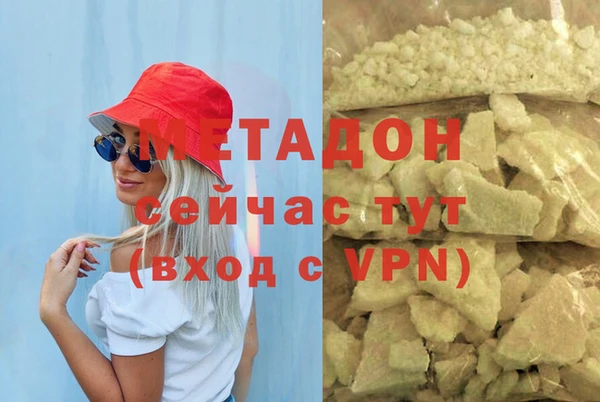кокаин колумбия Абаза