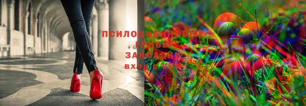 амфетамин Абдулино