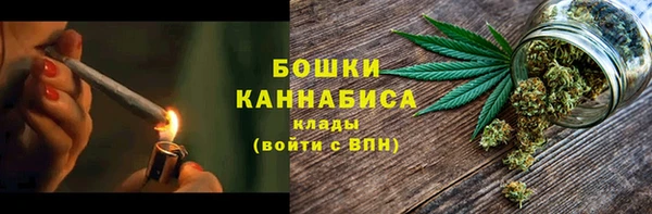 ALPHA-PVP Абинск