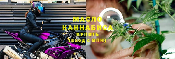 кокаин колумбия Абаза