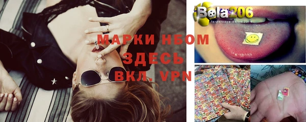 амфетамин Абдулино