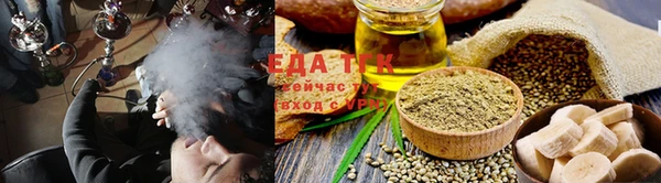 кокаин колумбия Абаза