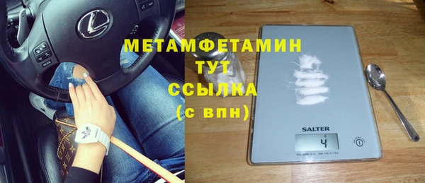 кокаин колумбия Абаза