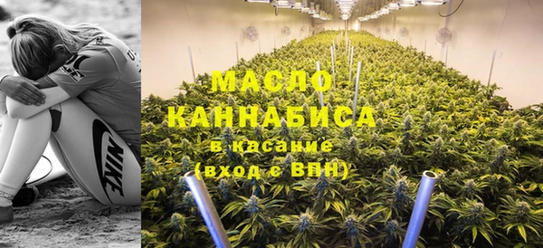 кокаин колумбия Абаза