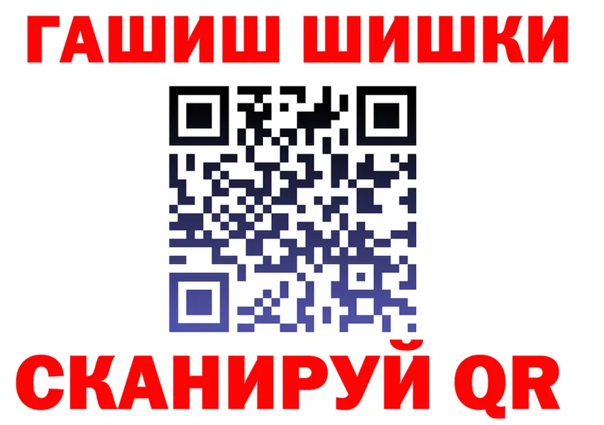 Наркота мориарти формула Томилино