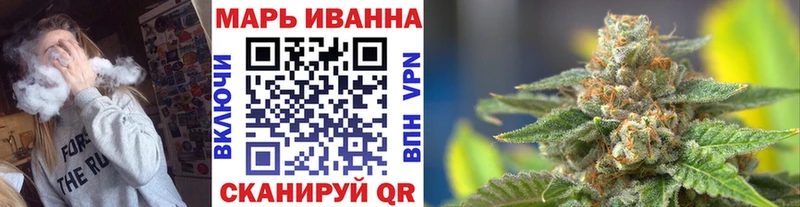 Бошки марихуана ГИДРОПОН Томилино
