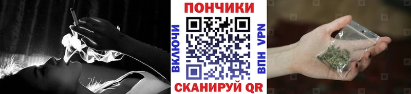 Бошки марихуана THC 21%  Томилино 